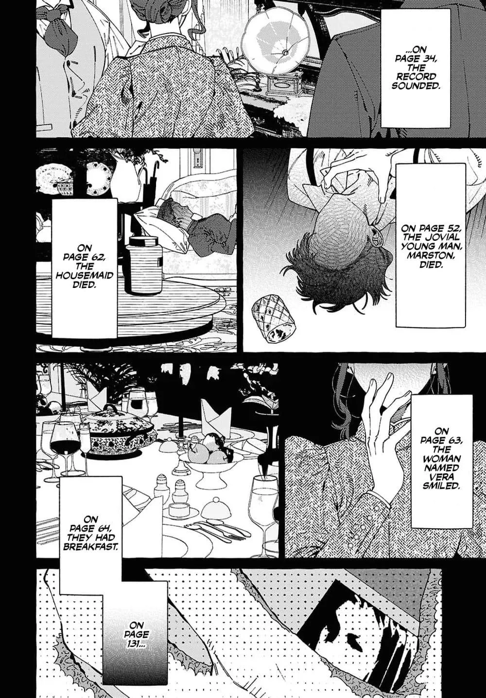 Ooe - Ariake Hen Chapter 1 page 67 - 