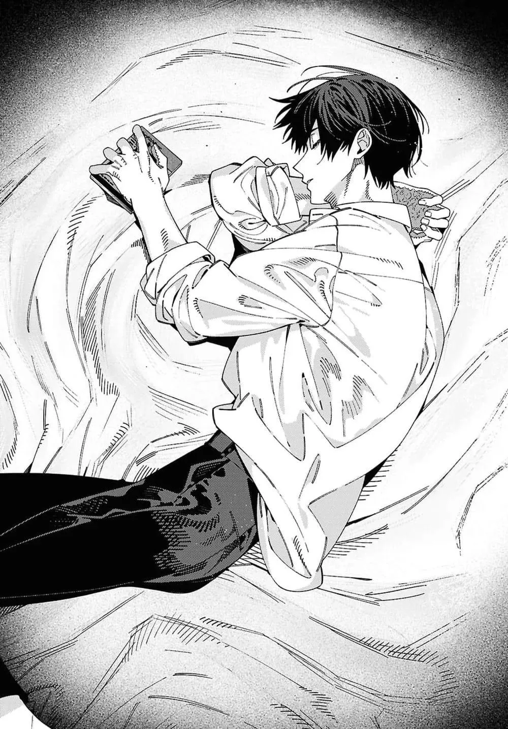 Ooe - Ariake Hen Chapter 1 page 68 - 
