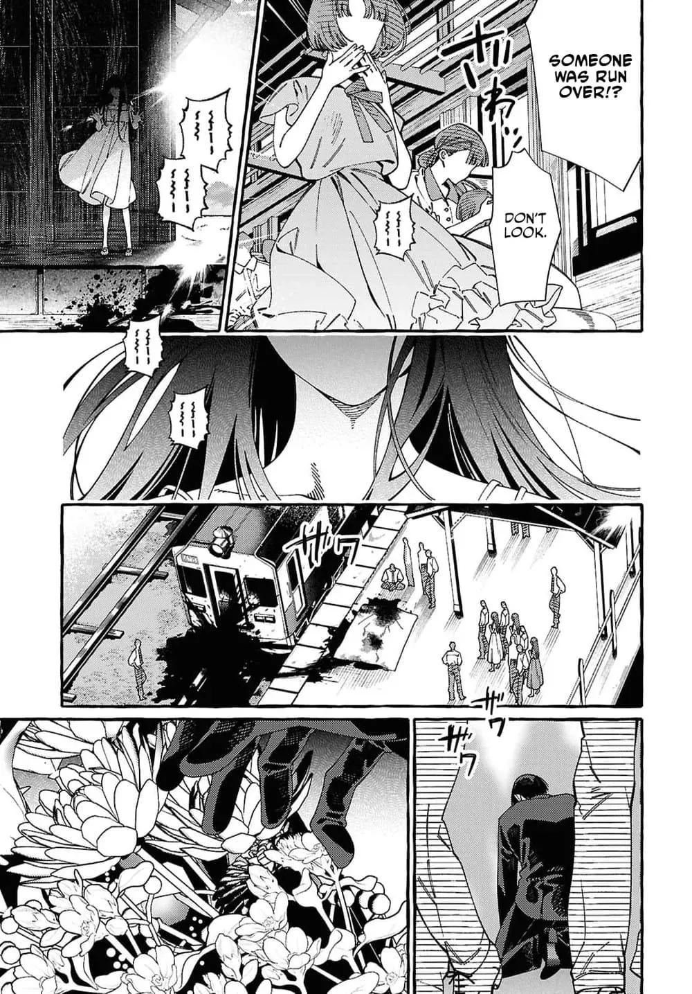 Ooe - Ariake Hen Chapter 1 page 8 - 