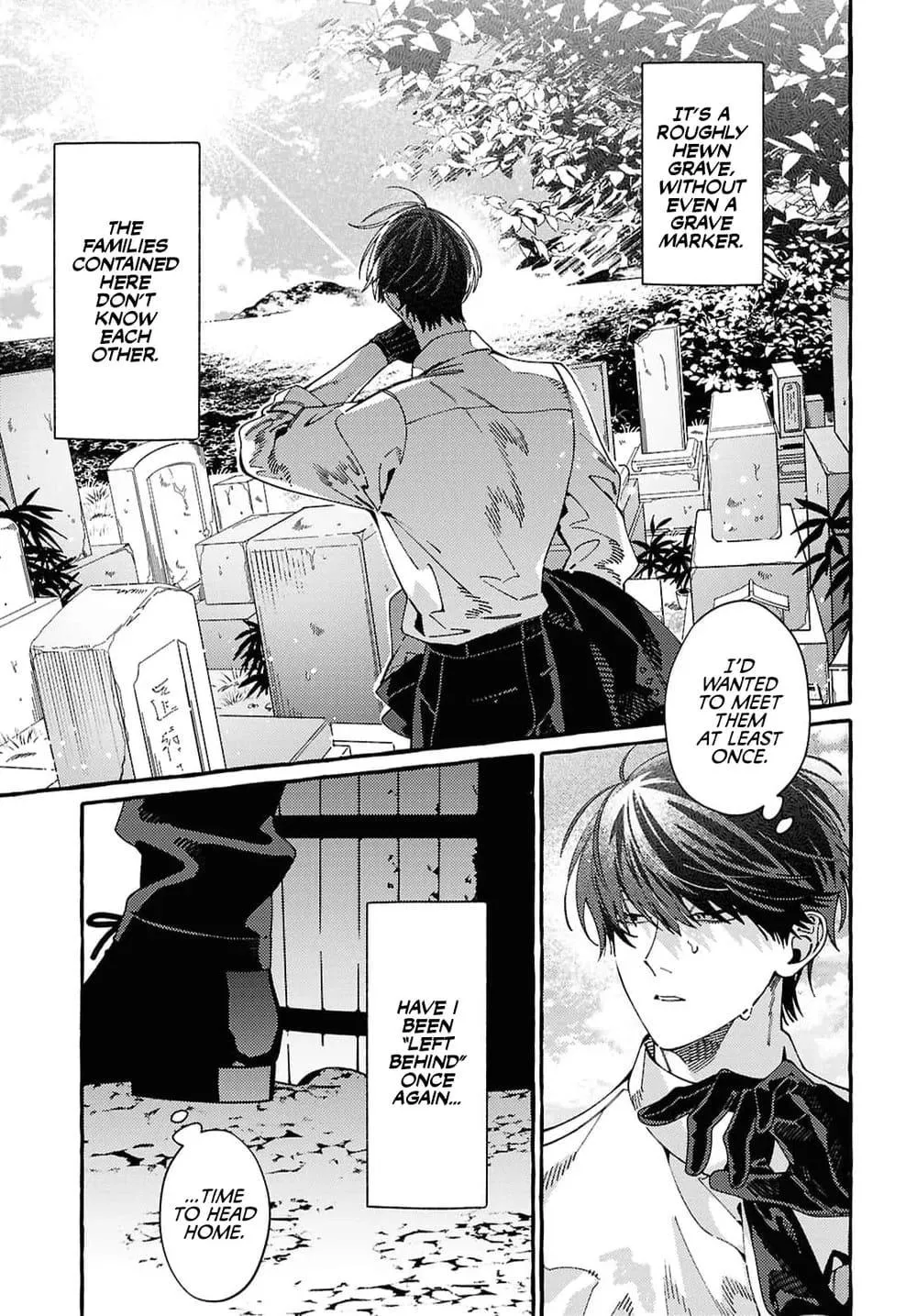 Ooe - Ariake Hen Chapter 1 page 10 - 