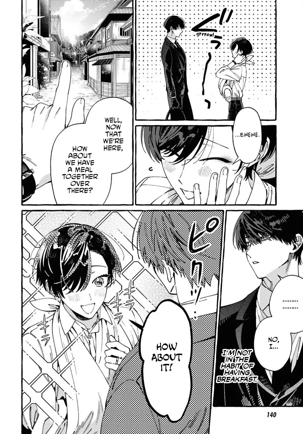 Ooe - Ariake Hen Chapter 2 page 12 - 
