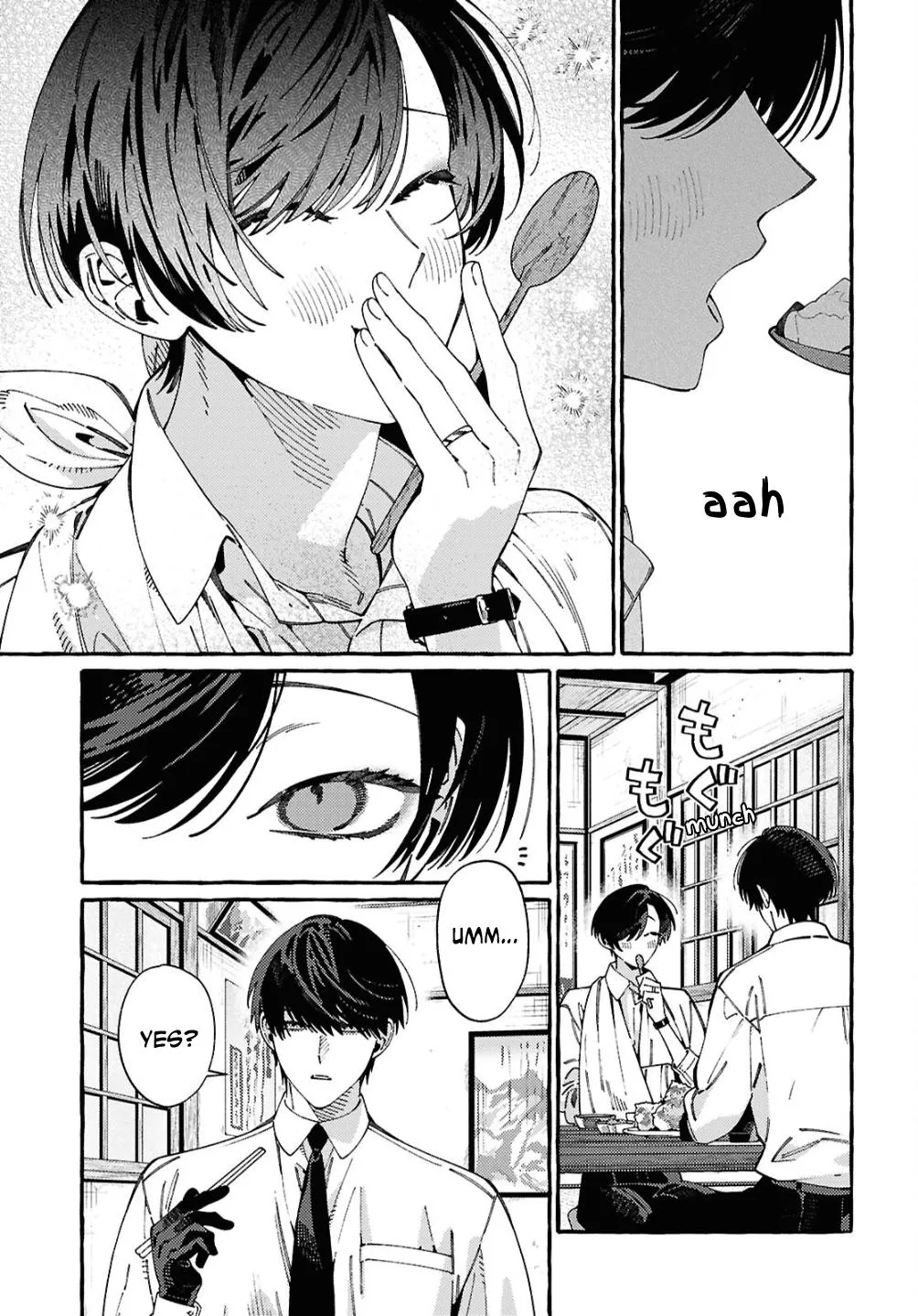 Ooe - Ariake Hen Chapter 2 page 15 - 