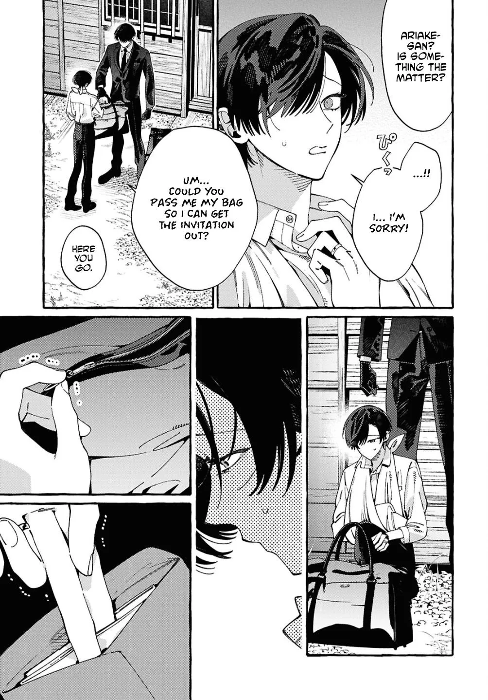 Ooe - Ariake Hen Chapter 2 page 21 - 