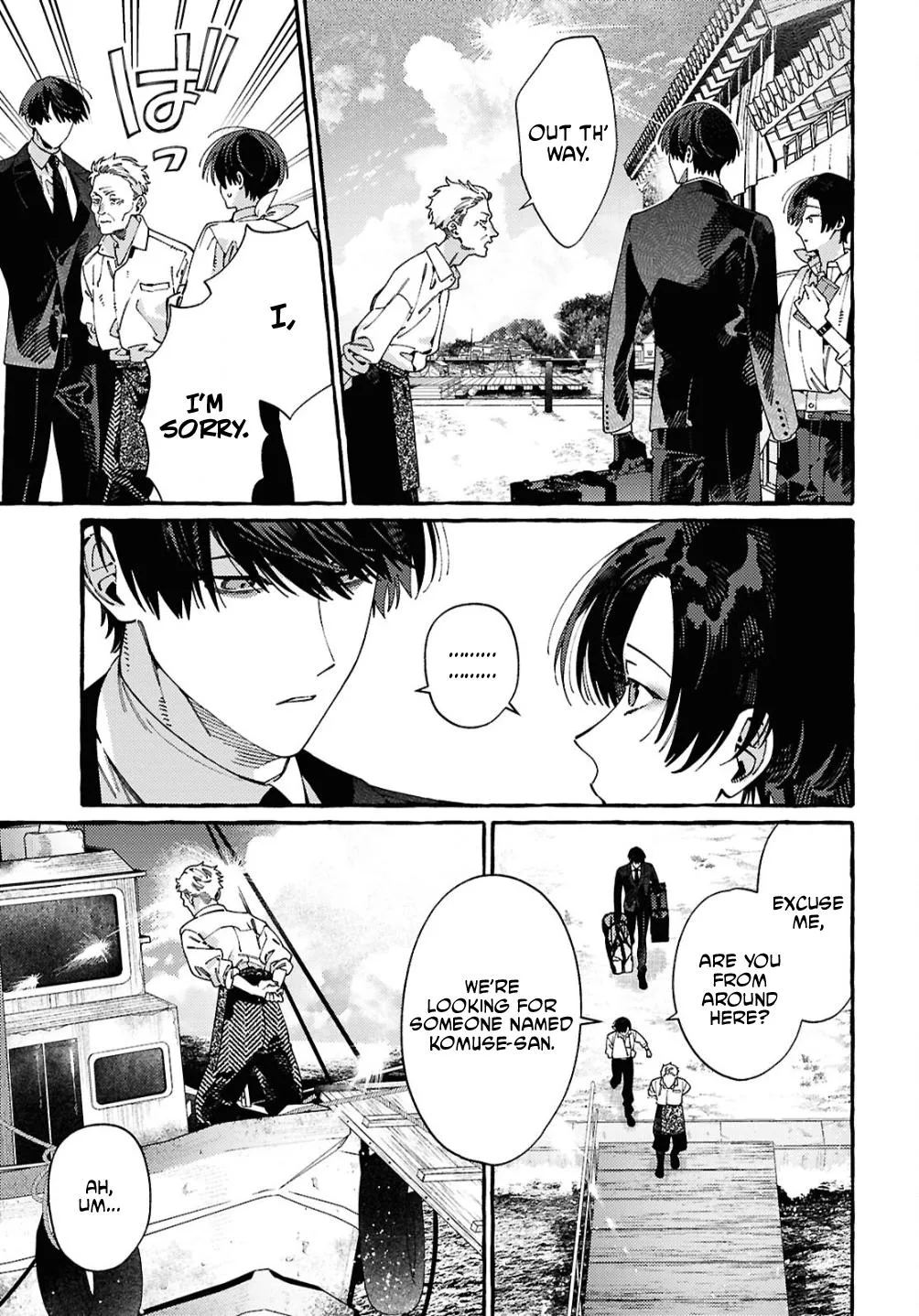 Ooe - Ariake Hen Chapter 2 page 25 - 