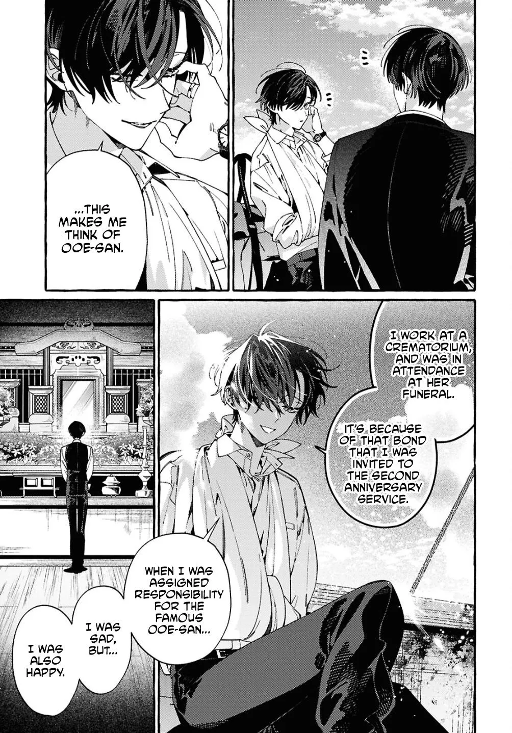Ooe - Ariake Hen Chapter 2 page 29 - 