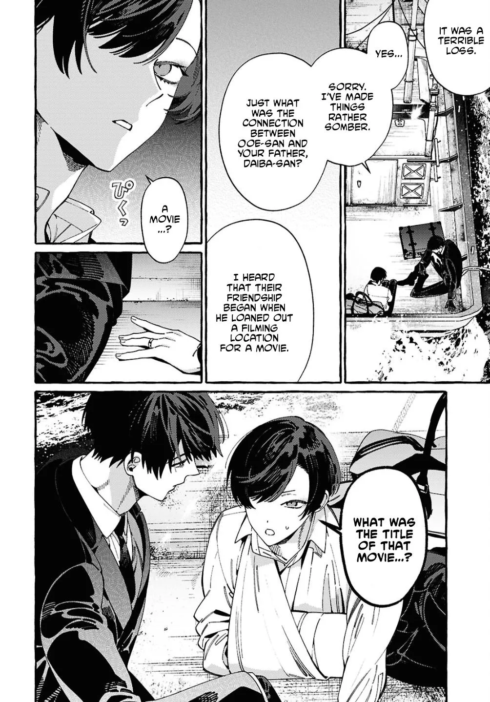 Ooe - Ariake Hen Chapter 2 page 30 - 