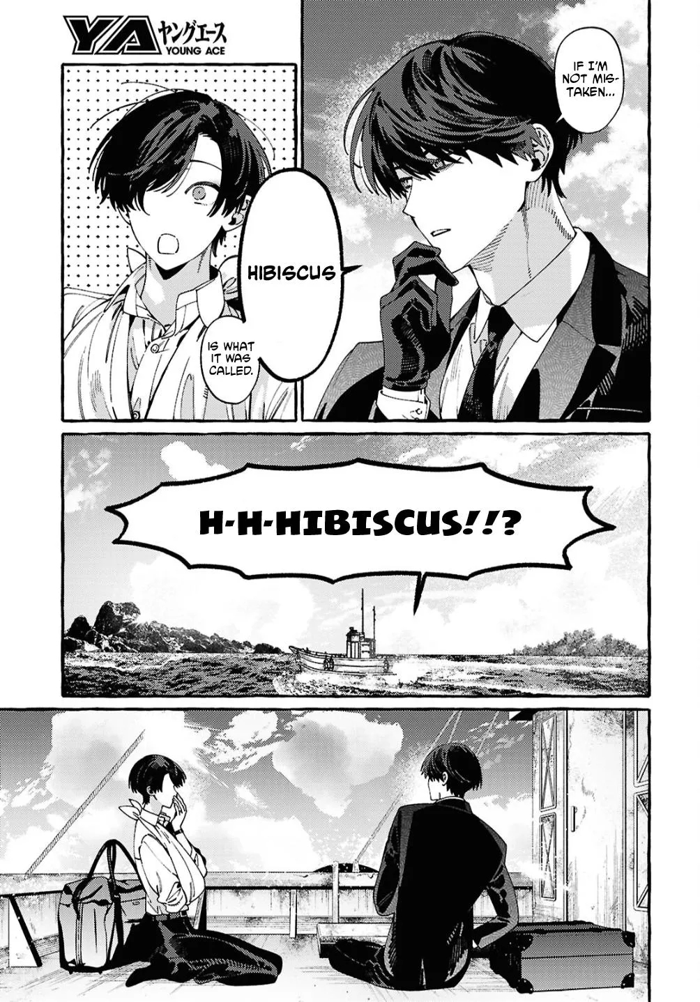 Ooe - Ariake Hen Chapter 2 page 31 - 