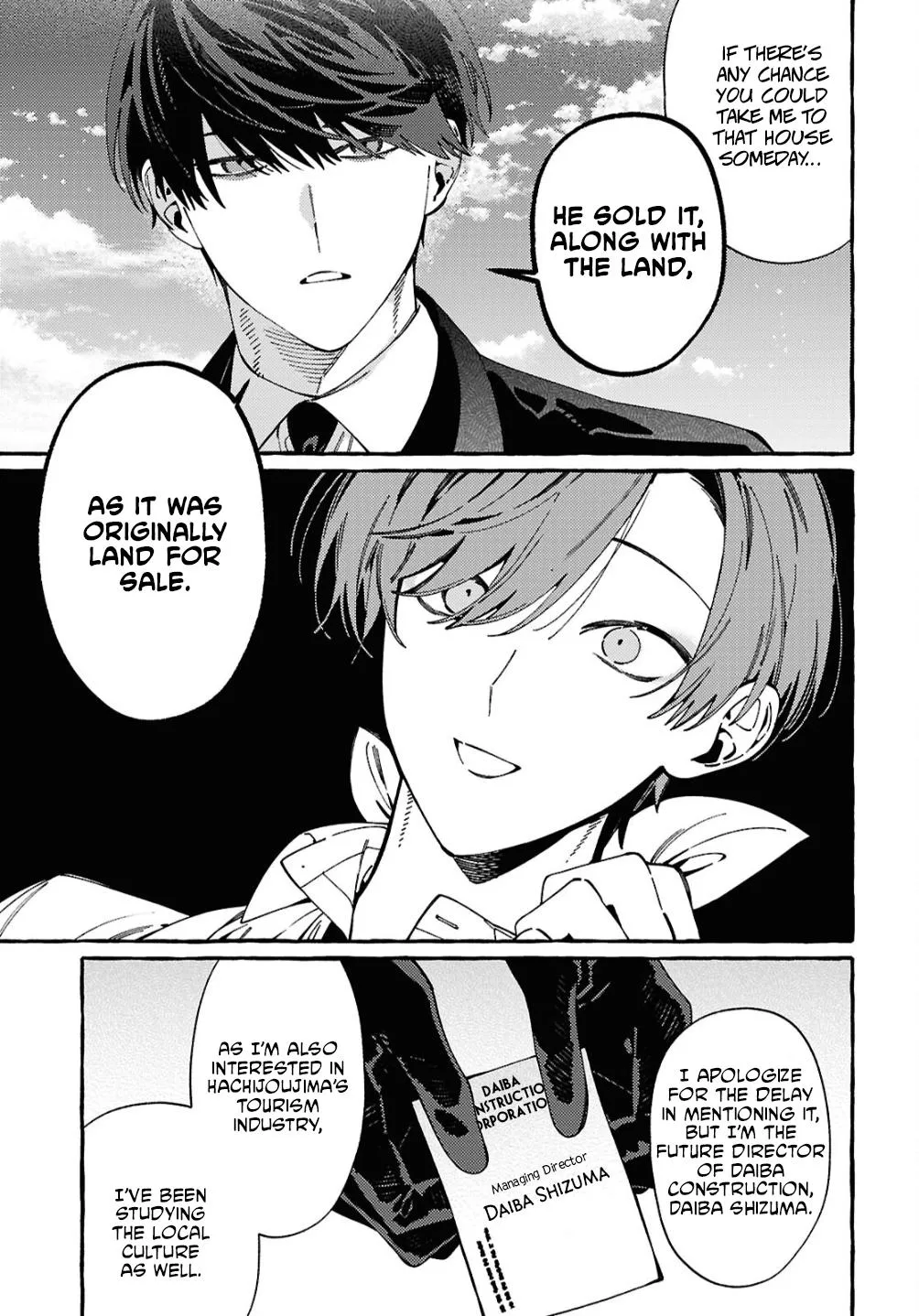 Ooe - Ariake Hen Chapter 2 page 33 - 
