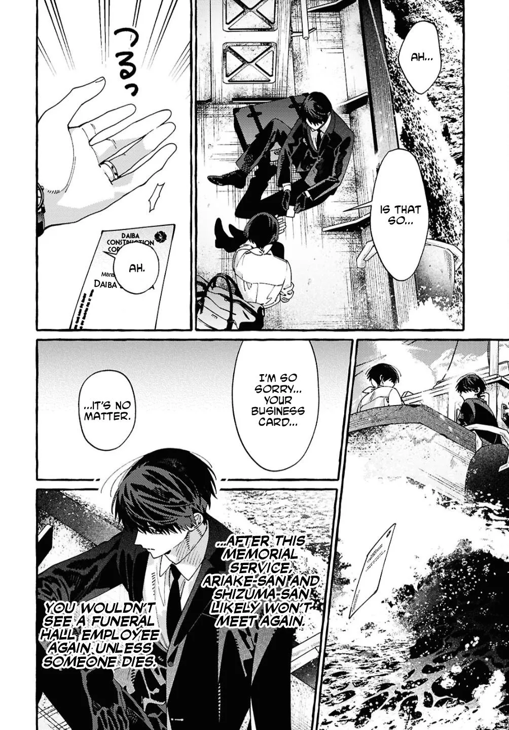 Ooe - Ariake Hen Chapter 2 page 34 - 