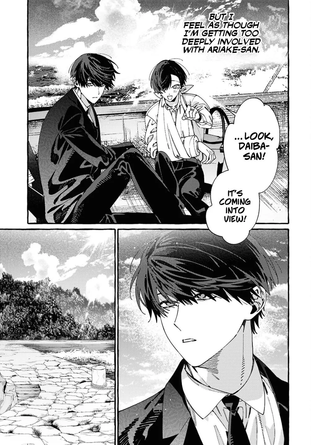 Ooe - Ariake Hen Chapter 2 page 35 - 
