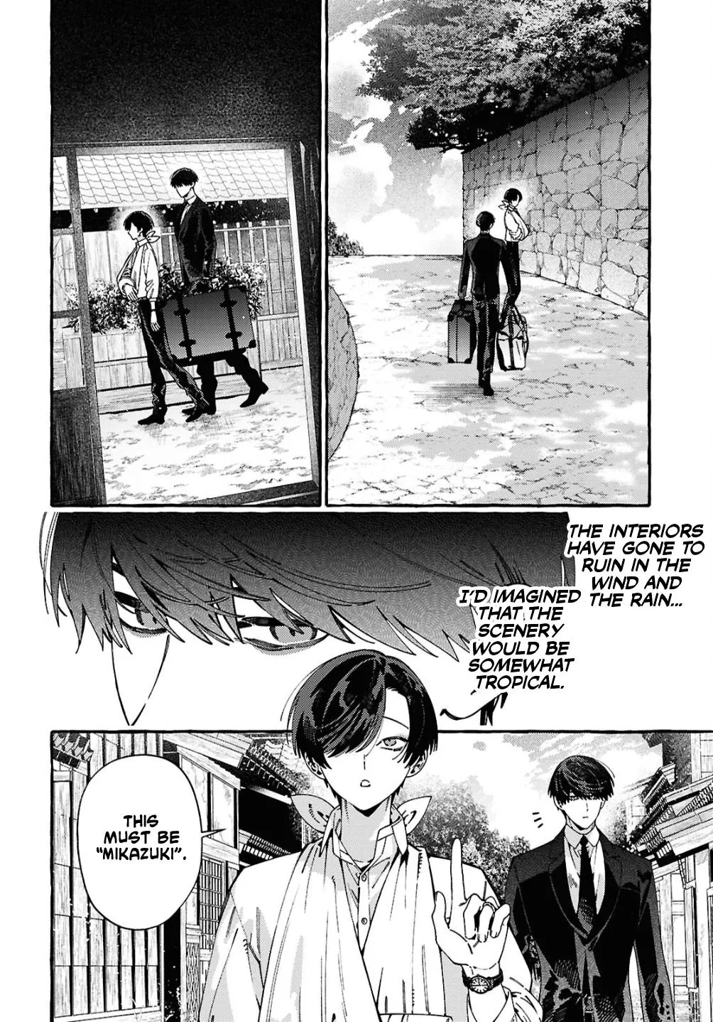 Ooe - Ariake Hen Chapter 2 page 38 - 