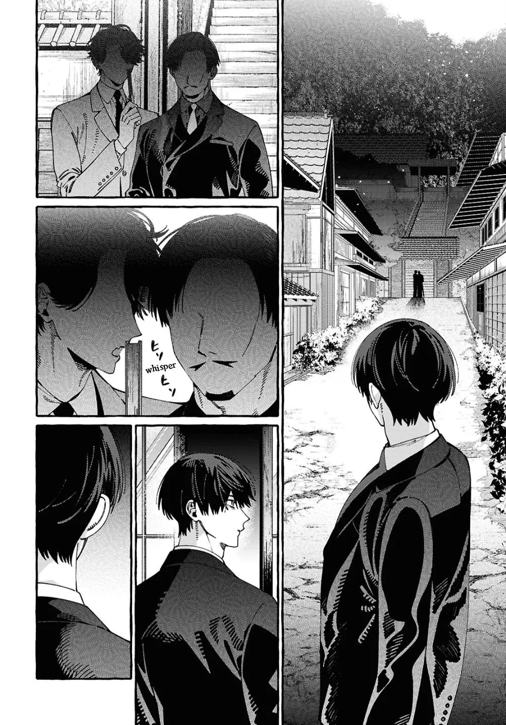 Ooe - Ariake Hen Chapter 2 page 40 - 