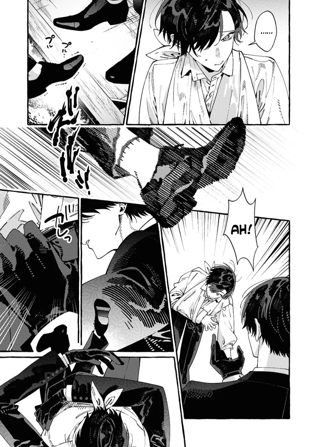 Ooe - Ariake Hen Chapter 2 page 6 - 