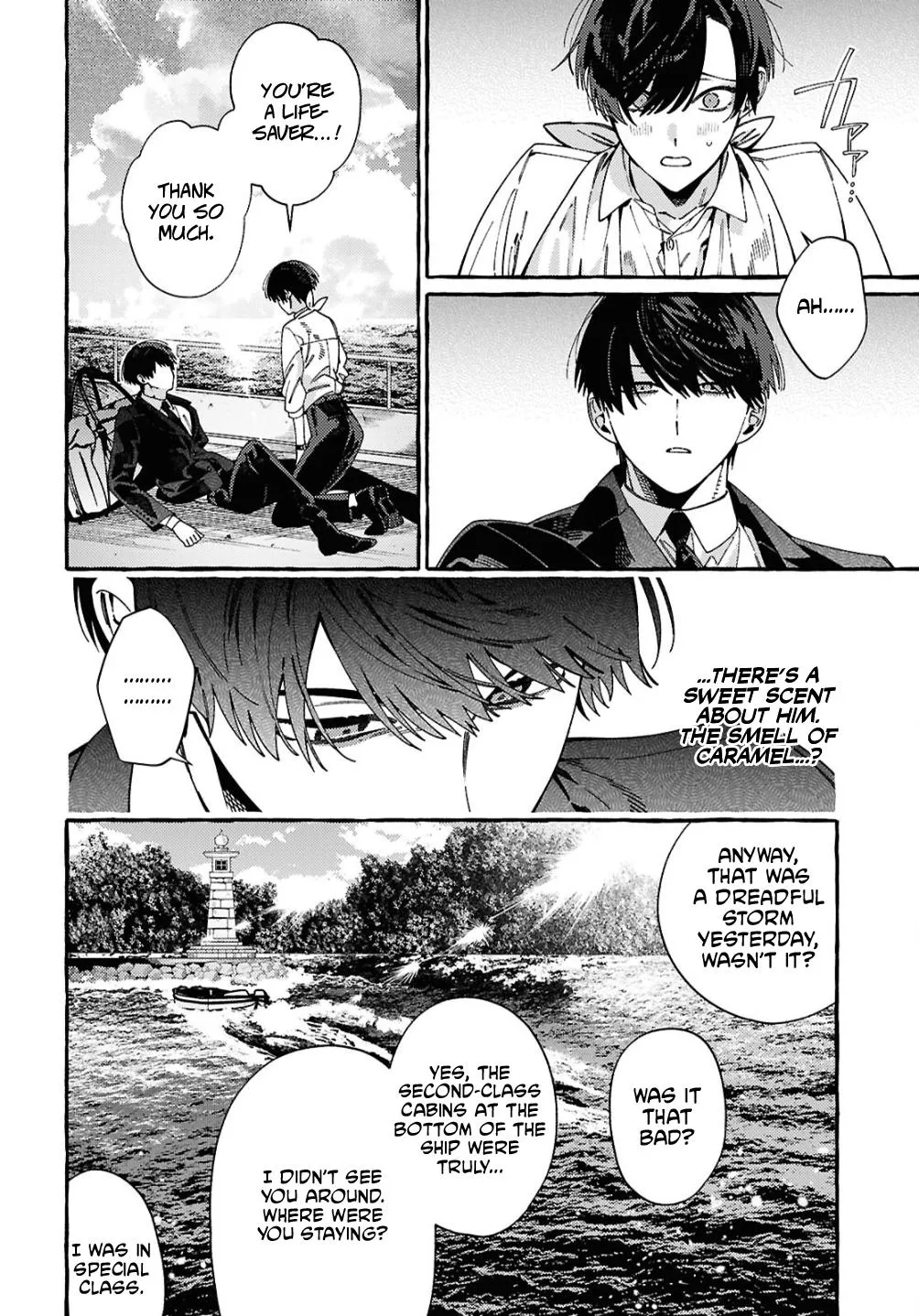 Ooe - Ariake Hen Chapter 2 page 8 - 