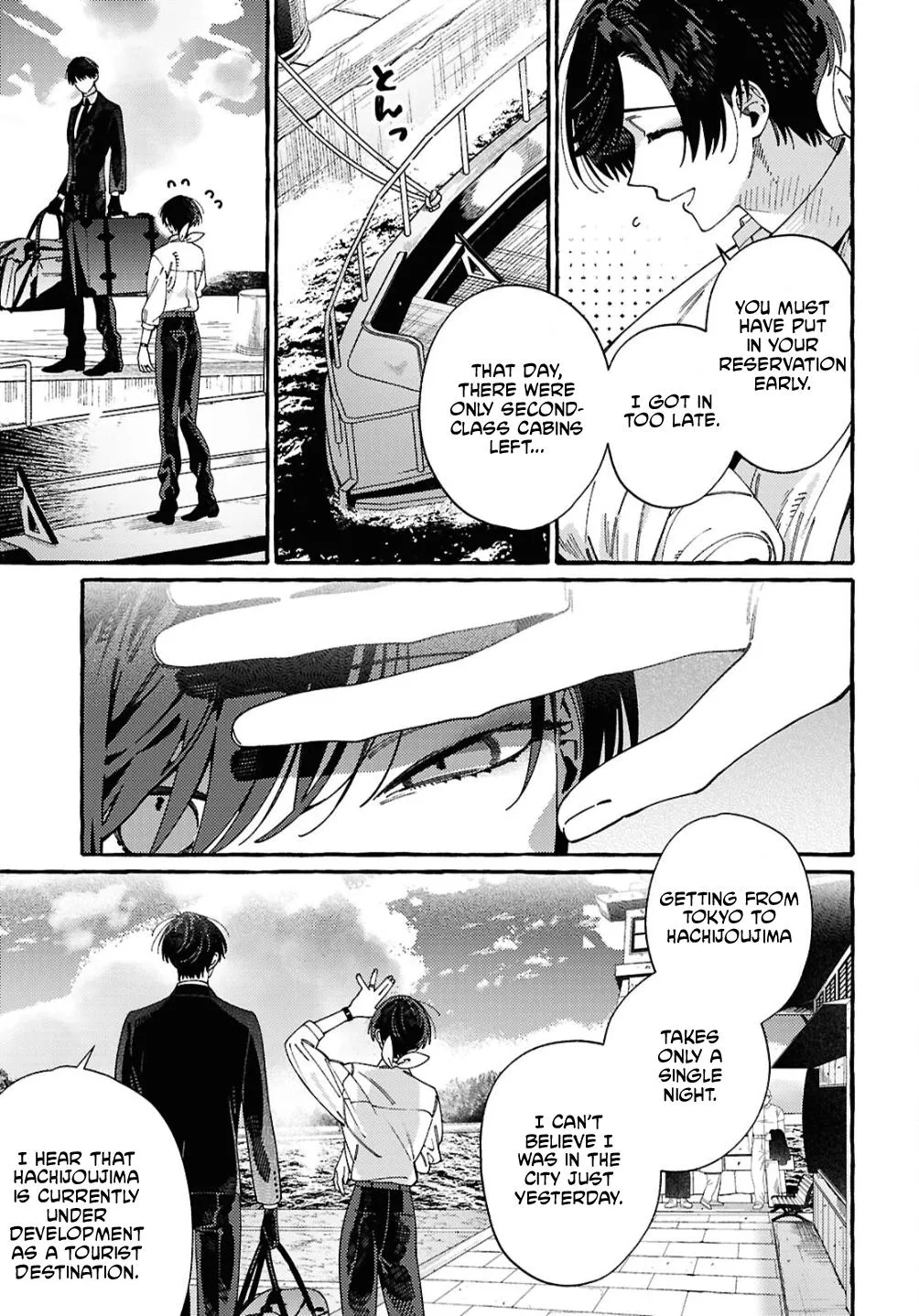 Ooe - Ariake Hen Chapter 2 page 9 - 