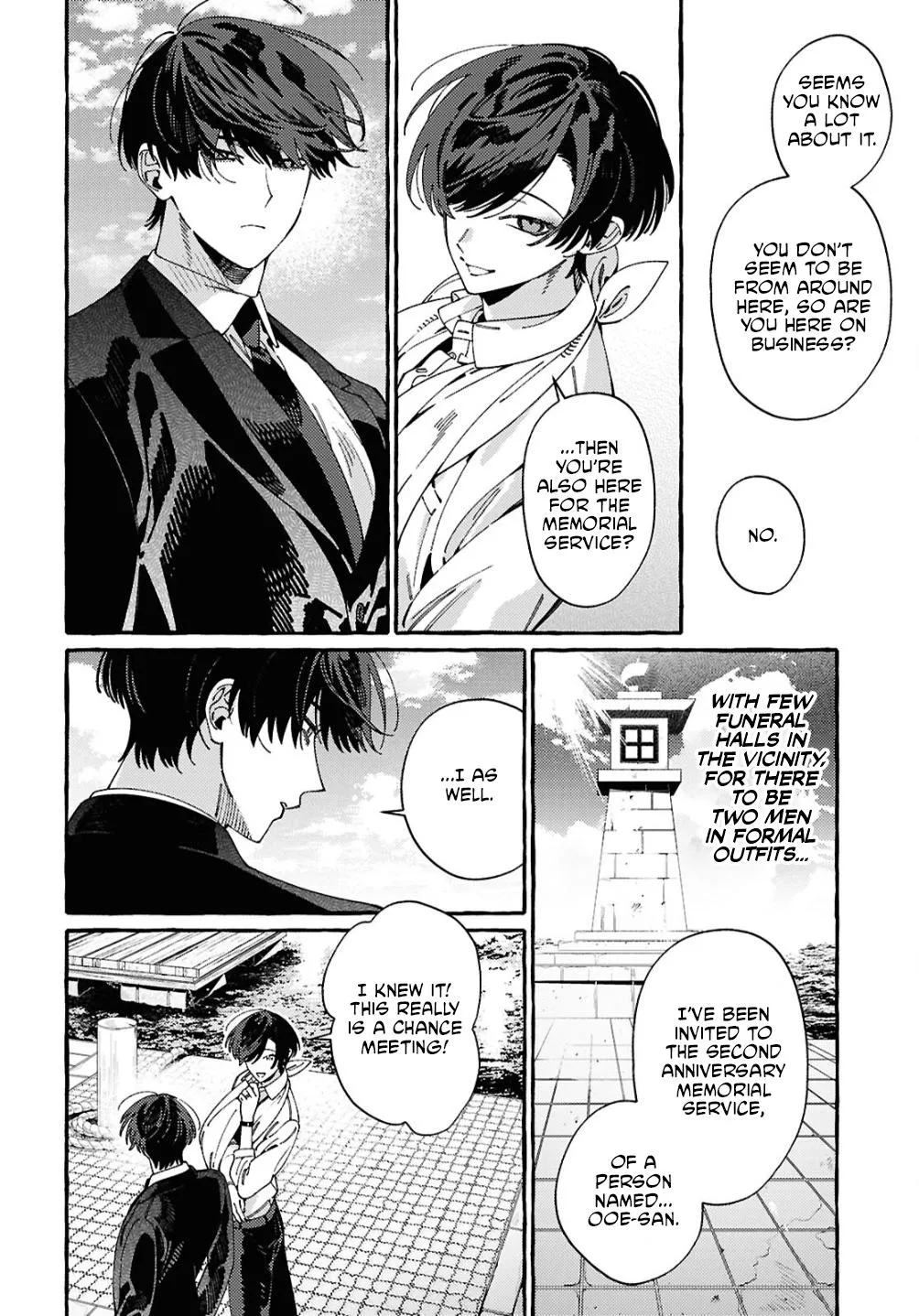 Ooe - Ariake Hen Chapter 2 page 10 - 