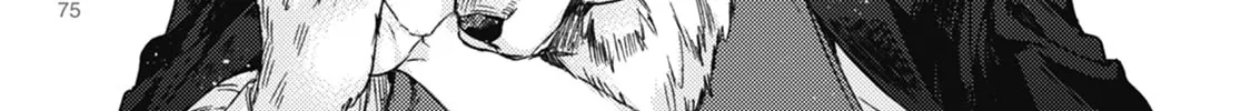 Ookami + Kareshi Chapter 11 page 10 - 