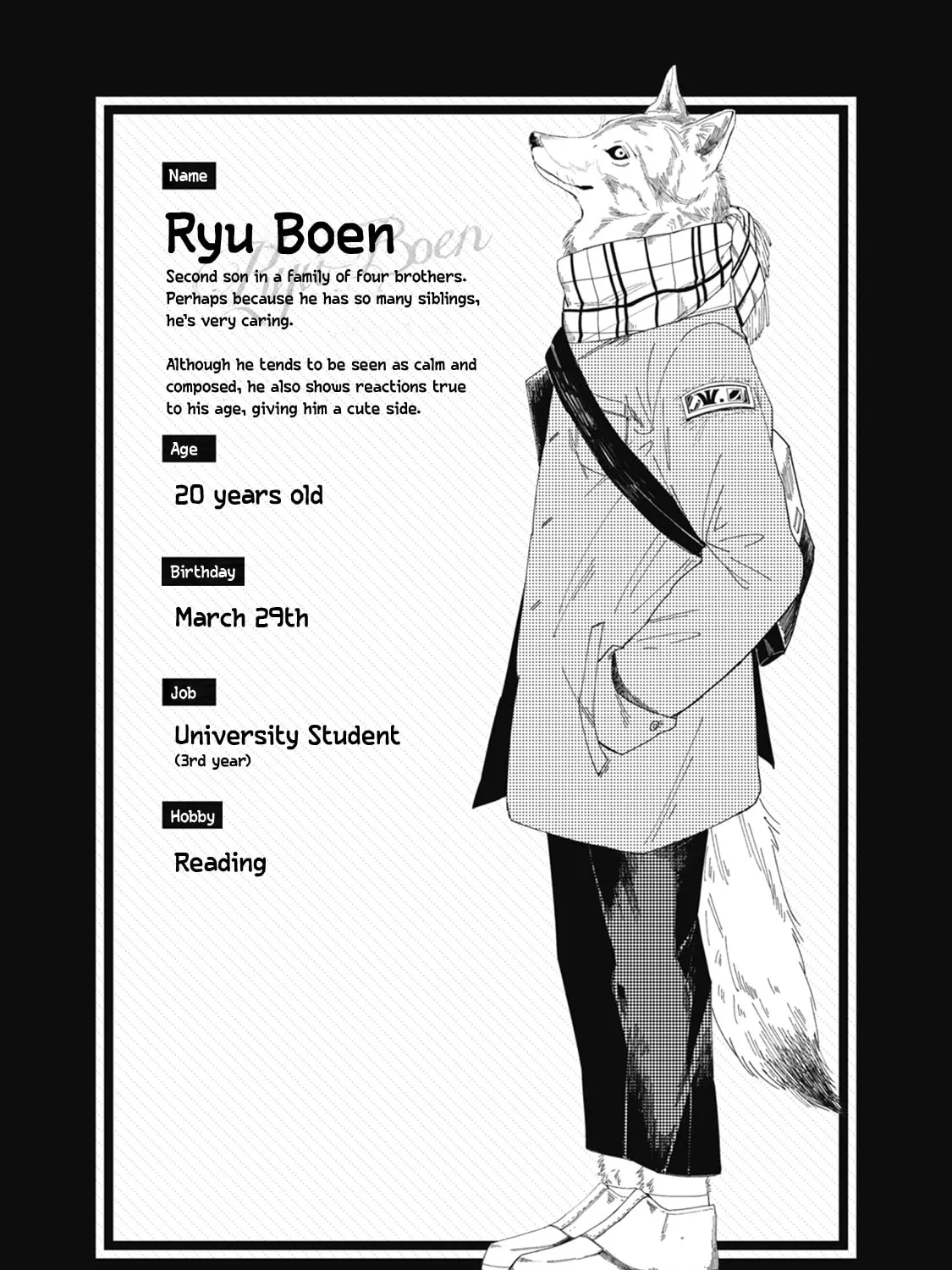 Ookami + Kareshi Chapter 12 page 11 - 