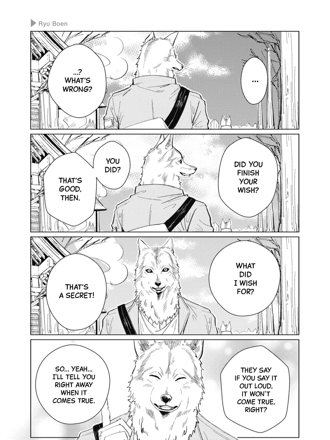 Ookami + Kareshi Chapter 12 page 9 - 