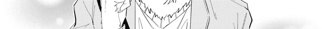 Ookami + Kareshi Chapter 12 page 10 - 