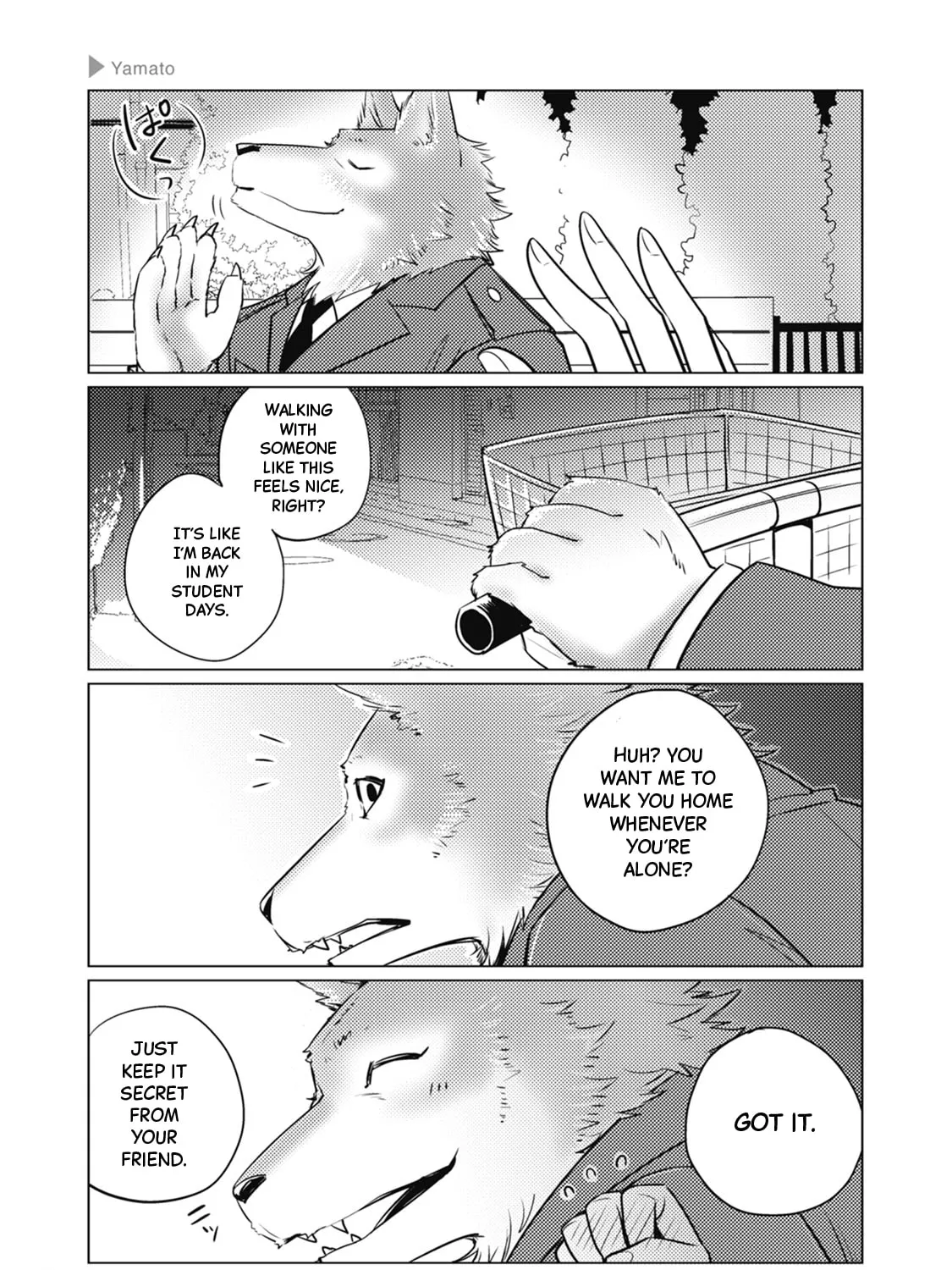 Ookami + Kareshi Chapter 14 page 9 - 