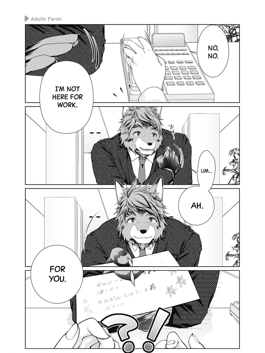 Ookami + Kareshi Chapter 15 page 5 - 