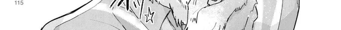 Ookami + Kareshi Chapter 17 page 10 - 