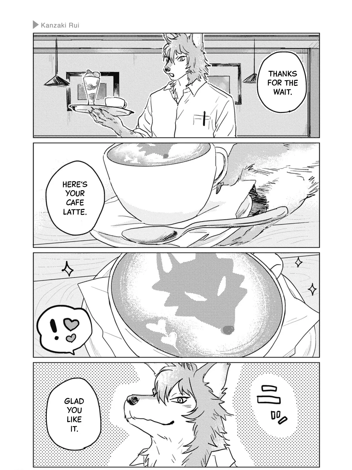 Ookami + Kareshi Chapter 19 page 5 - 