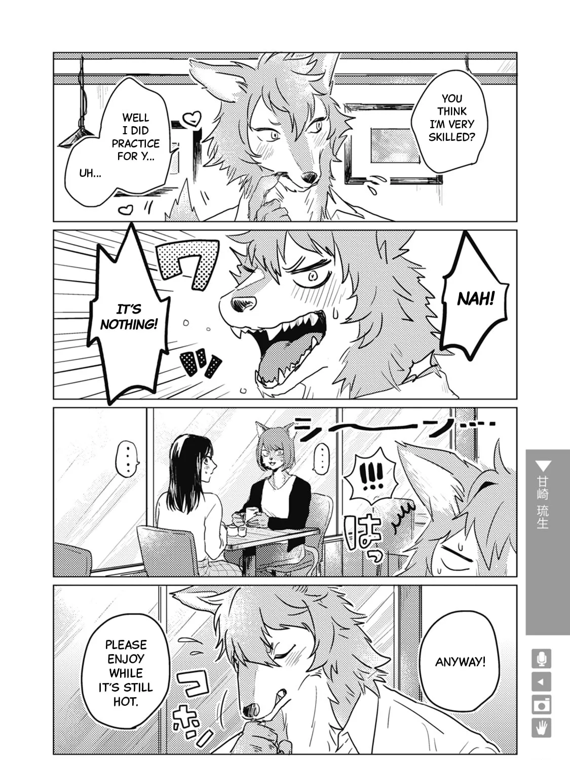 Ookami + Kareshi Chapter 19 page 7 - 