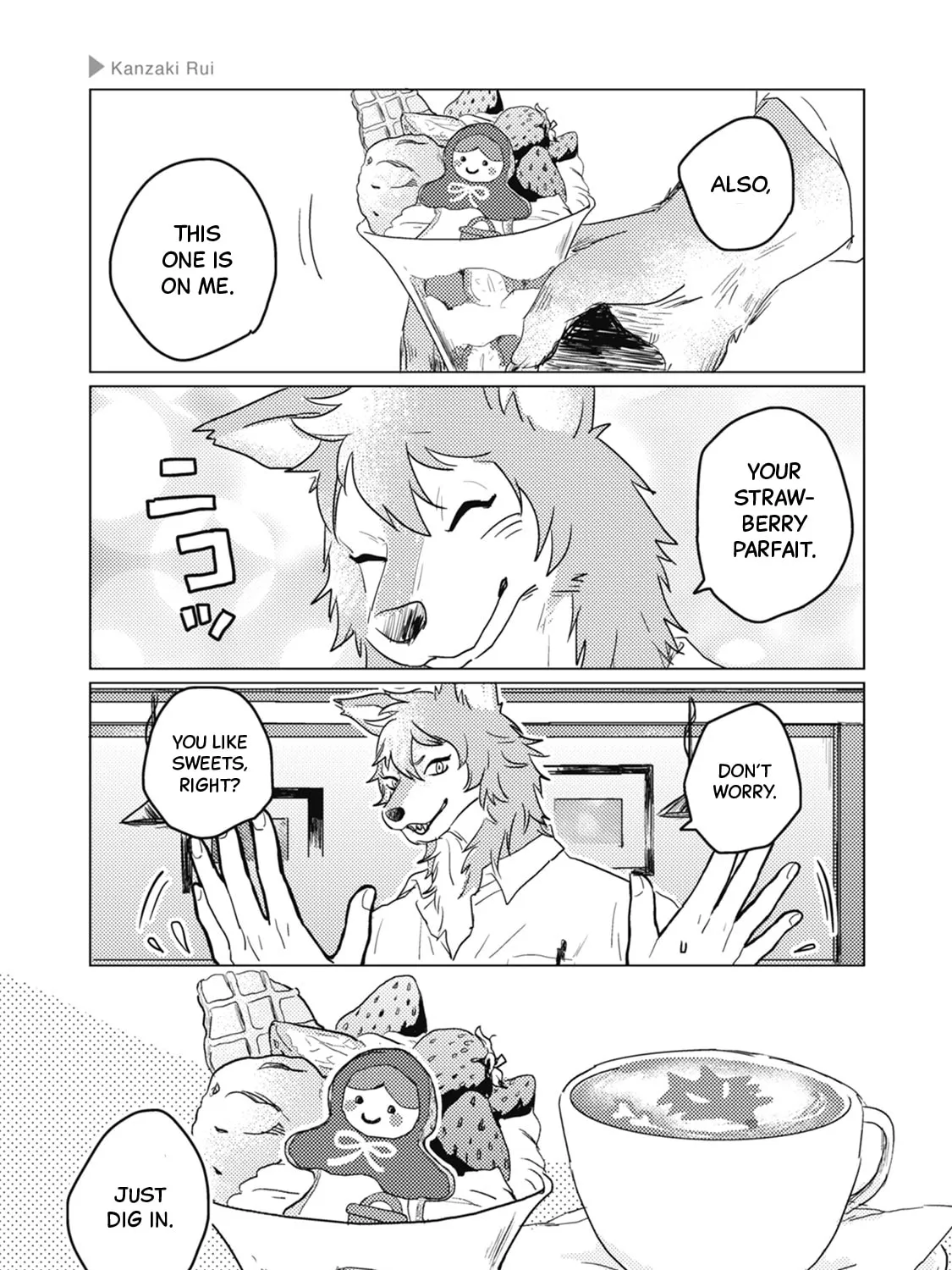 Ookami + Kareshi Chapter 19 page 9 - 