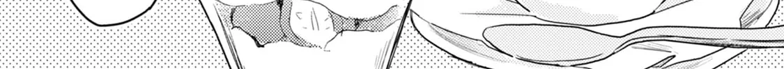 Ookami + Kareshi Chapter 19 page 10 - 