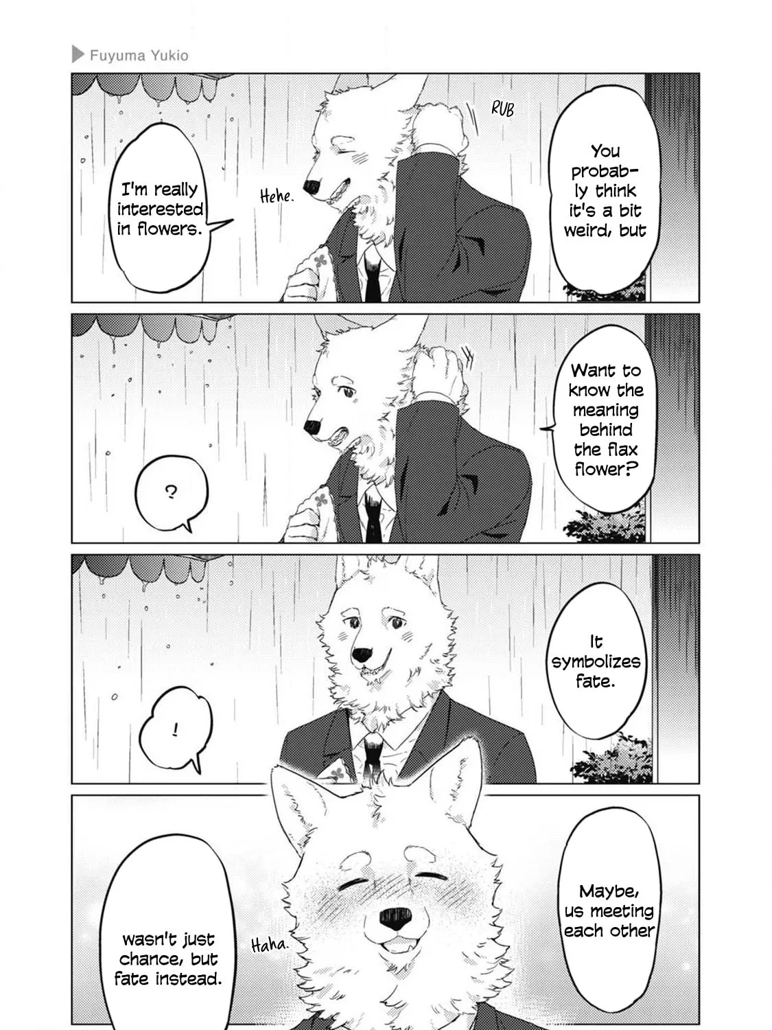 Ookami + Kareshi Chapter 2 page 9 - 
