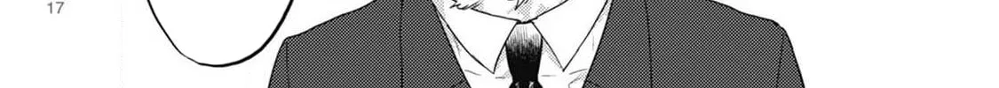 Ookami + Kareshi Chapter 2 page 10 - 