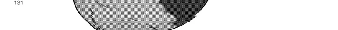 Ookami + Kareshi Chapter 20 page 6 - 