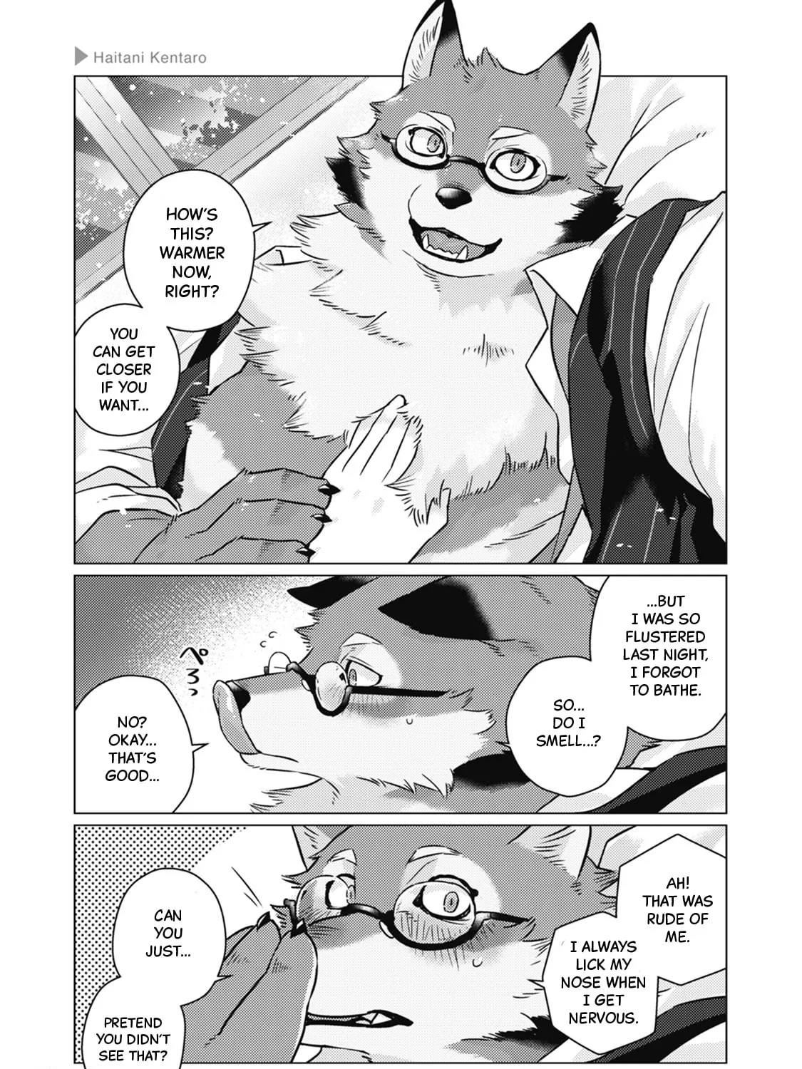 Ookami + Kareshi Chapter 20 page 9 - 