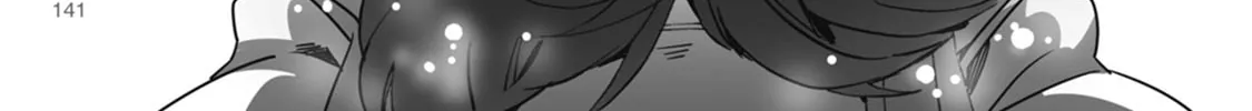 Ookami + Kareshi Chapter 21 page 10 - 
