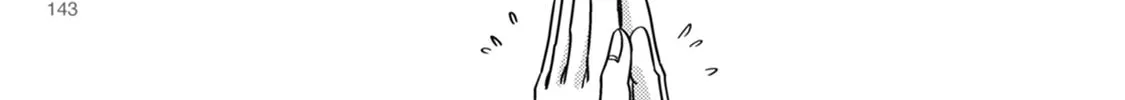 Ookami + Kareshi Chapter 22 page 2 - 