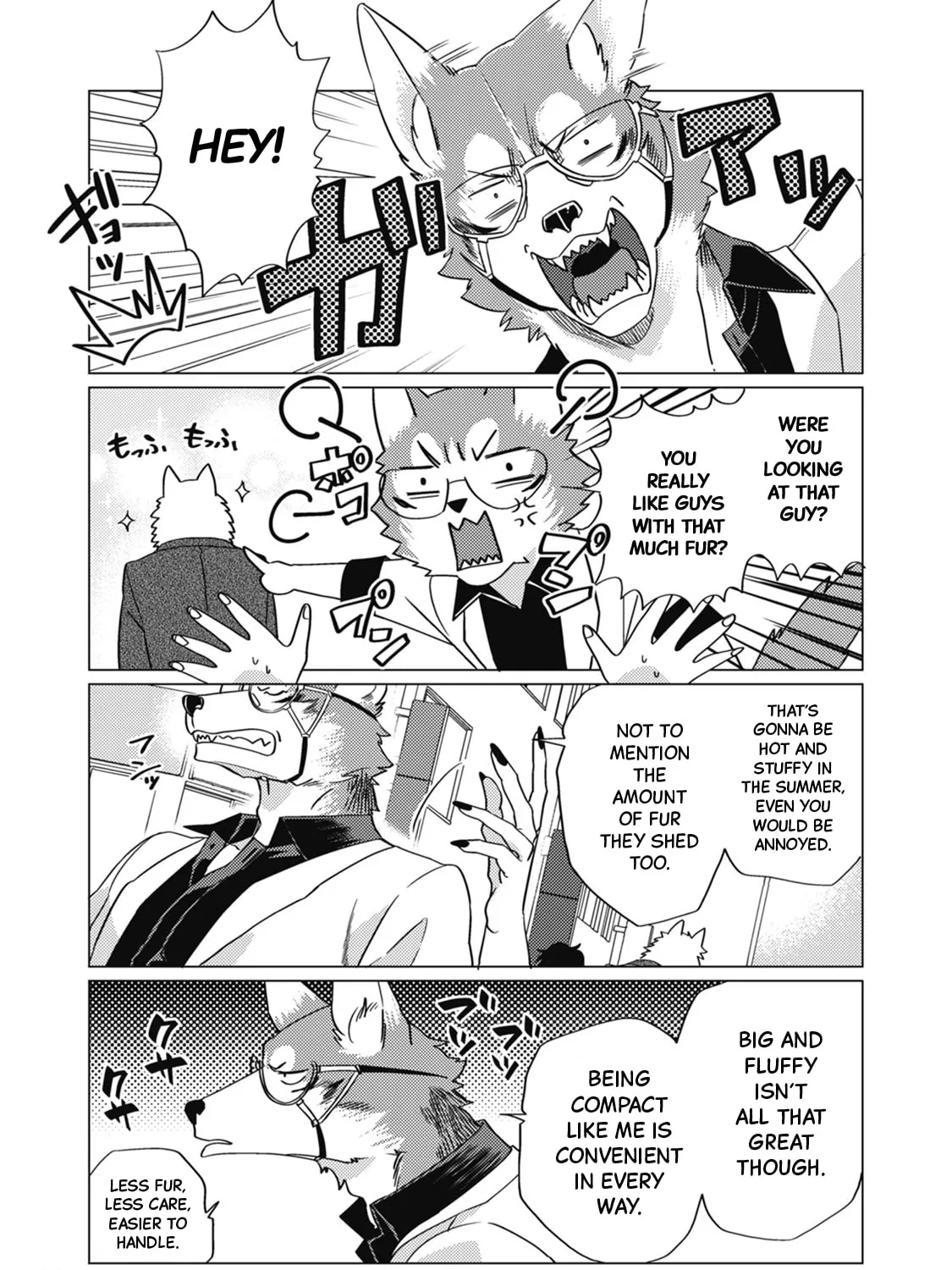 Ookami + Kareshi Chapter 22 page 5 - 