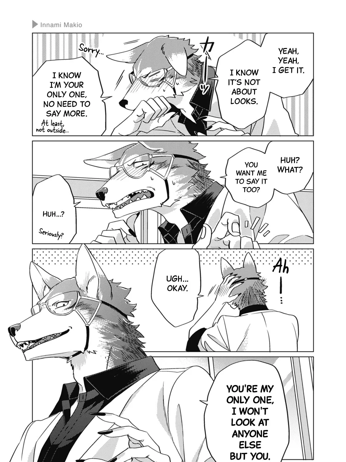 Ookami + Kareshi Chapter 22 page 9 - 