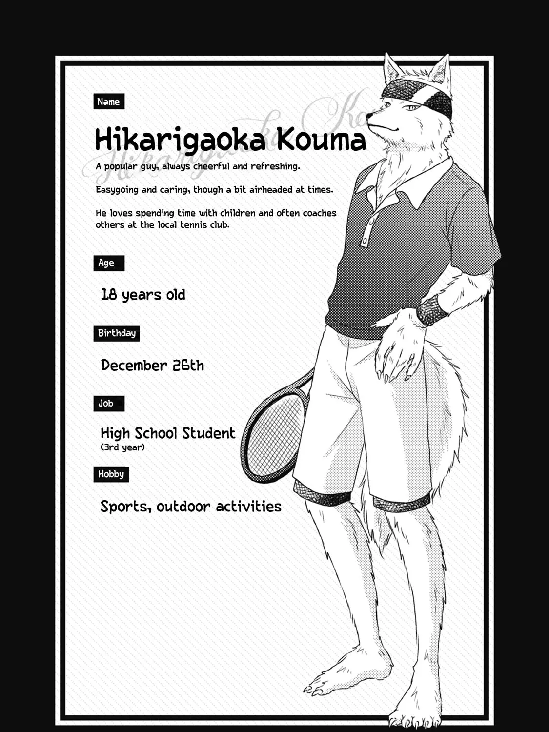Ookami + Kareshi Chapter 6 page 11 - 