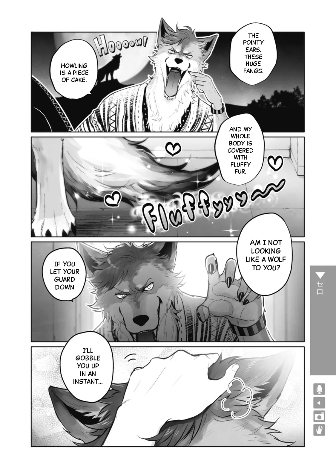 Ookami + Kareshi Chapter 7 page 7 - 