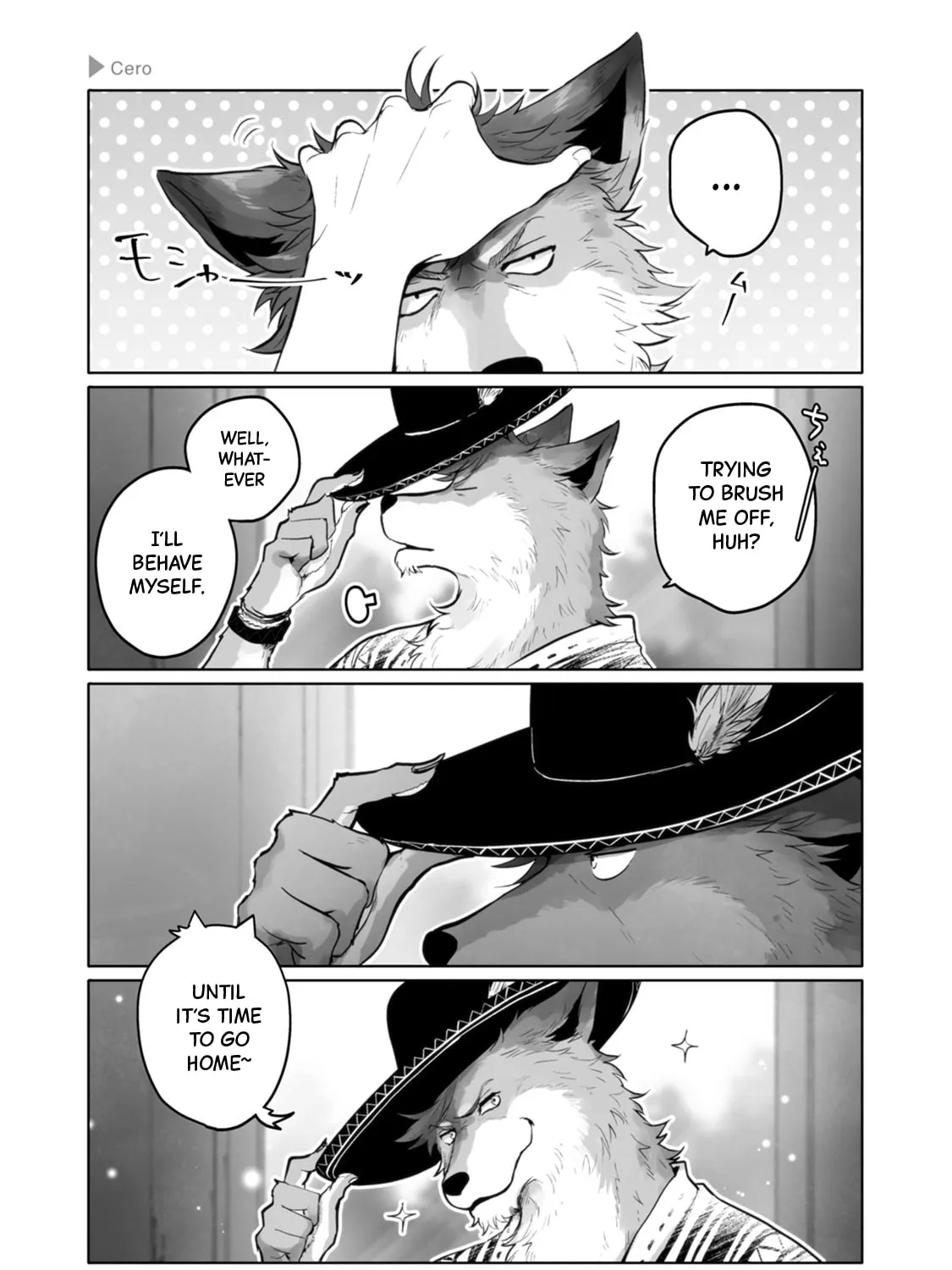 Ookami + Kareshi Chapter 7 page 9 - 