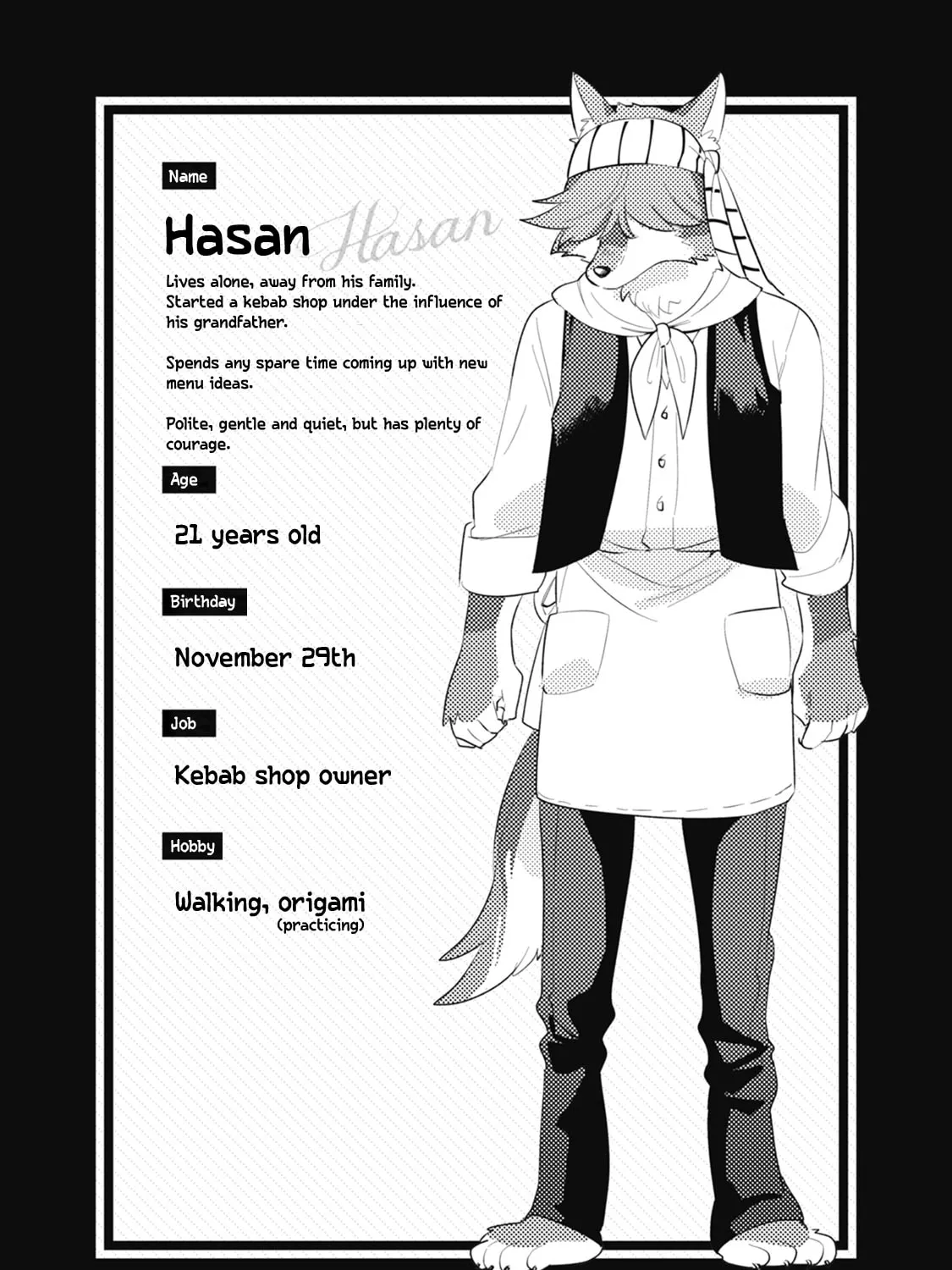 Ookami + Kareshi Chapter 8 page 11 - 