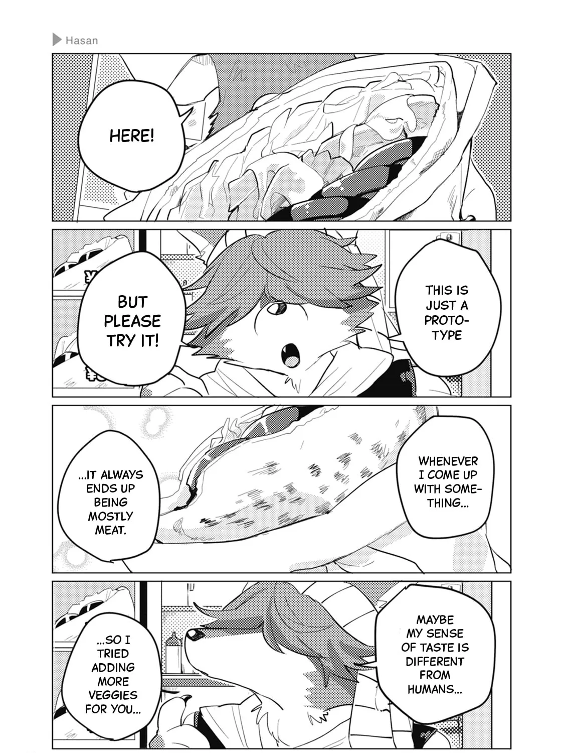 Ookami + Kareshi Chapter 8 page 5 - 
