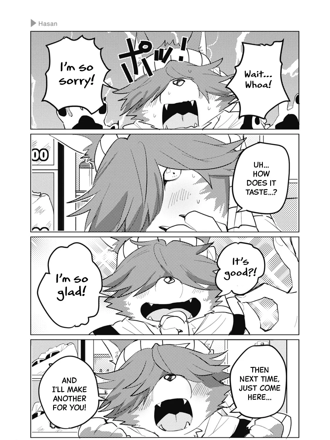 Ookami + Kareshi Chapter 8 page 9 - 