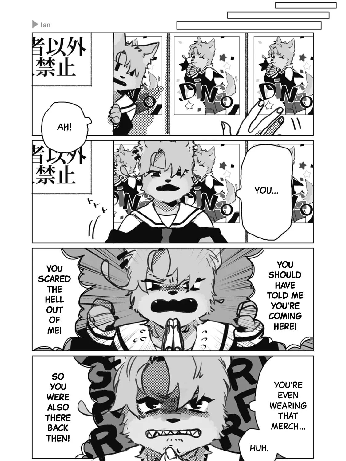 Ookami + Kareshi Chapter 9 page 5 - 