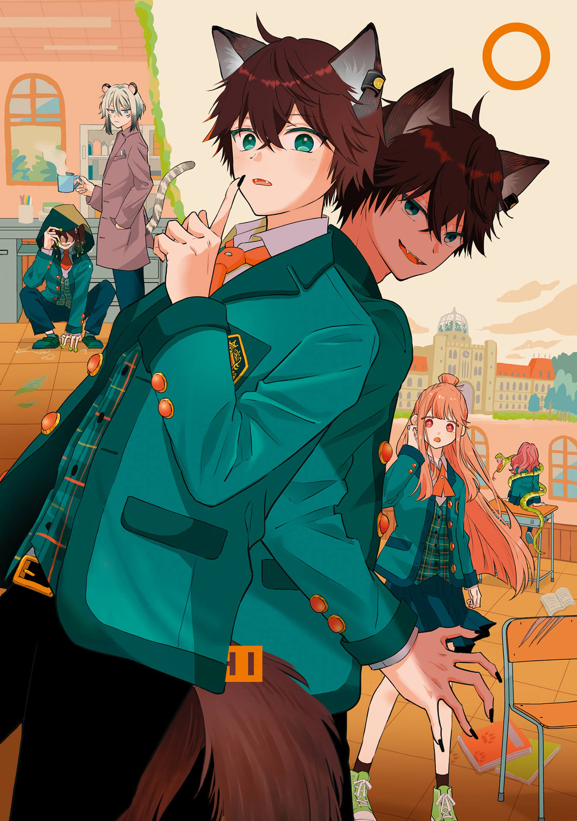 Read Ookami-kun no Kakushigoto chapter 1 image 2 on Lezhin
