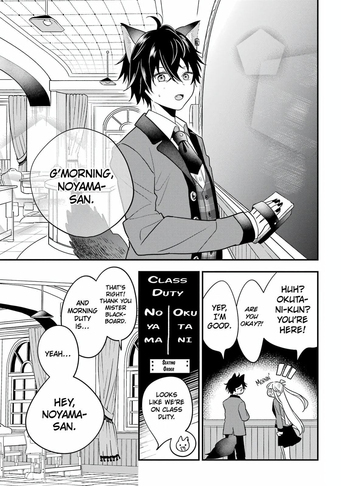 Read Ookami-kun no Kakushigoto chapter 2 image 9 on Lezhin