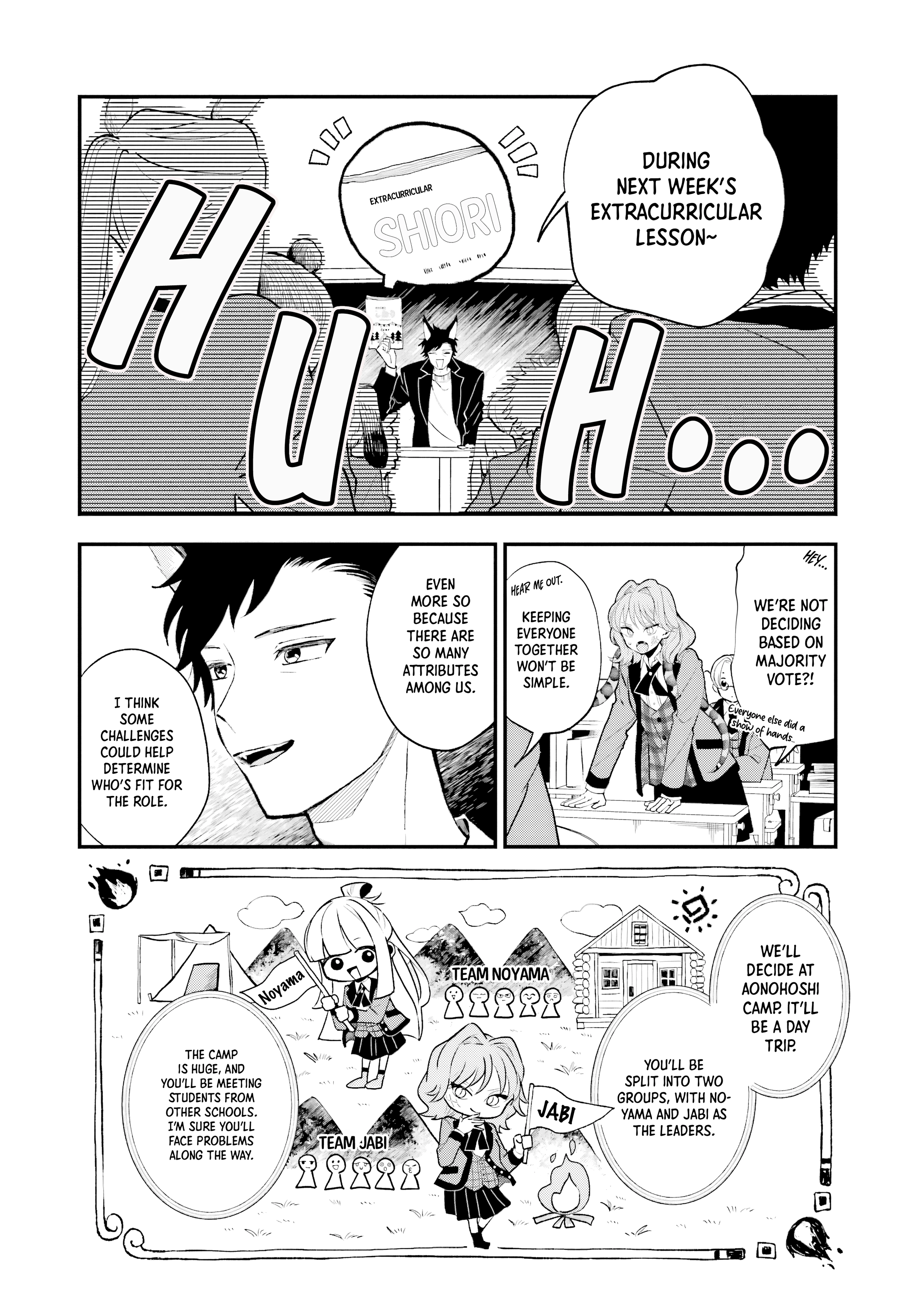 Read Ookami-kun no Kakushigoto chapter 4 image 2 on Lezhin