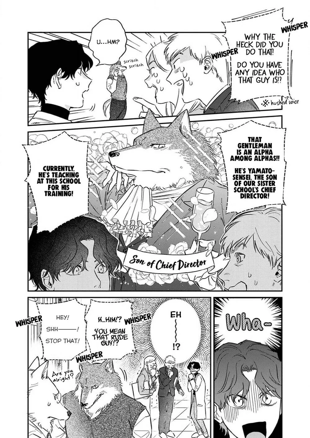 Ookami-sama no Ichizu na Bouai Chapter 2 page 11 - 